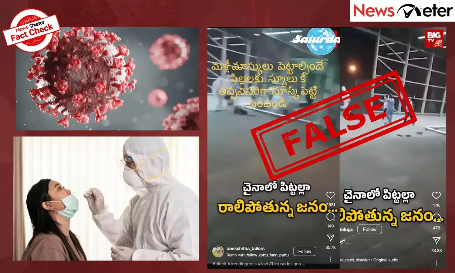 A video allegedly showing people affected with the Human Metapneumovirus (HMPV) being dragged to quarantine camps in China has gone viral.