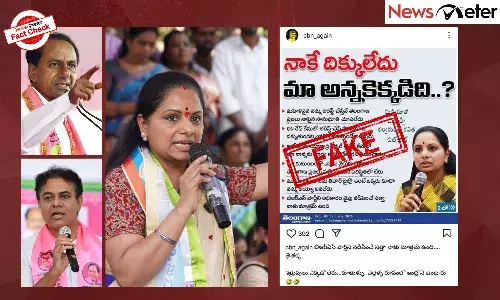 An e-paper clipping allegedly quoting BRS MLC K Kavitha saying Telangana people wouldnāt sympathise even if her family members were arrested has gone viral.