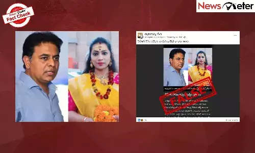 Fact Check: ą°ą±ą°ą±ą°ą°°ą± ą°ą±ą°øą° ą°¦ą°æą°µą±ą°µą±ą°² ą°®ą°¾ą°§ą±ą°°ą°æ ą°Ŗą±ą°°ą°¤ą±ą°Æą±ą° ą°Ŗą±ą°ą°²ą± ą°ą±ą°¶ą°¾ą°°ą°¾? ą°Øą°æą°ą° ą°ą°ą±ą°ą°” ą°¤ą±ą°²ą±ą°øą±ą°ą±ą°ą°”ą°æ