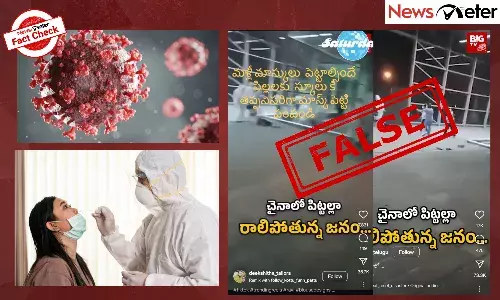 A video allegedly showing people affected with the Human Metapneumovirus (HMPV) being dragged to quarantine camps in China has gone viral.