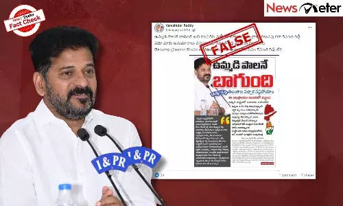 Fact Check: CM Revanth says Telangana was better off in united AP? No, here’s the truth