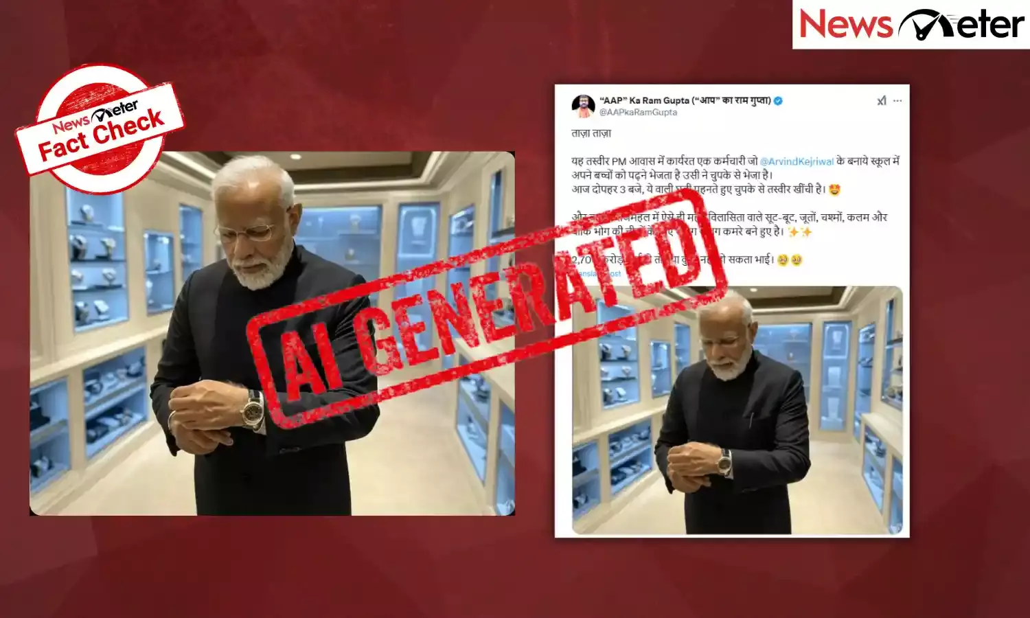 Fact Check: PM Modi’s leaked photo shows him wearing luxury watch inside his expensive home? No, image is AI-generated