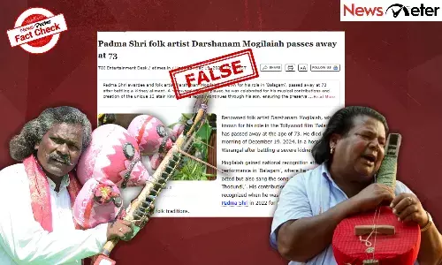 Fact Check: Padma Shri Kinnera player Darshanam Mogilaiah passed away in 2024? No, news reports got it wrong