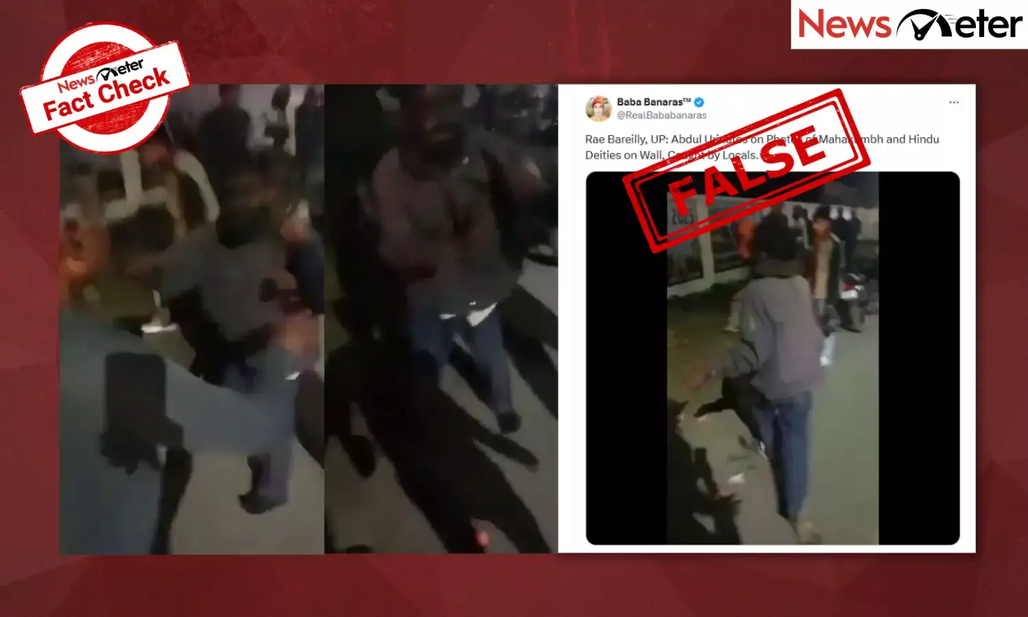 Fact Check: Muslim man urinates on Kumbh Mela poster in Raebareli? No, the claim is false