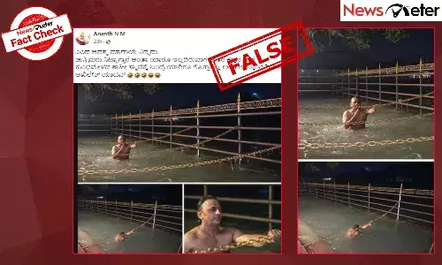 Fact Check: ą²®ą²¹ą²¾ą²ą³ą²ą²ą²¦ą²²ą³ą²²ą²æ ą²
ą²ą²æą²²ą³ą²¶ą³ ಯಾದವೠಶಾಹಿ ą²øą³ą²Øą²¾ą²Ø ą²®ą²¾ą²”ą²æą²¦ą³ą²¦ą³ ą²Øą²æą²ą²µą³, ą²ą²²ą³ą²² ą²ą²¦ą³ ą²ą²ą²ą²¾ ą²øą³ą²Øą²¾ą²Ø