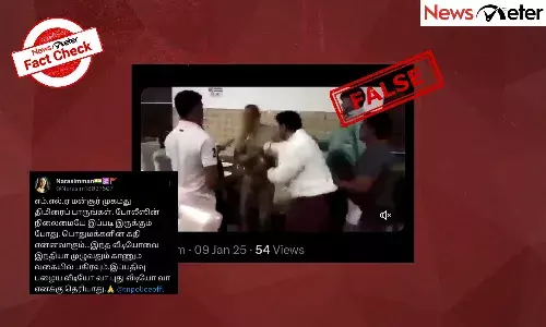 Fact Check:  ą®ą®¾ą®µą®²ą®°ąÆ ą®¤ą®¾ą®ąÆą®ą®æą®Æ ą®®ą®©ąÆą®ąÆą®°ąÆ ą®®ąÆą®ą®®ą®¤ąÆ ą®ą®©ąÆą®± ą®ą®®ąÆą®ą®²ąÆą®! ą®µąÆą®°ą®²ą®¾ą®ąÆą®®ąÆ ą®ą®¾ą®£ąÆą®²ą®æą®Æą®æą®©ąÆ ą®ą®£ąÆą®®ąÆ ą®ą®©ąÆą®©?