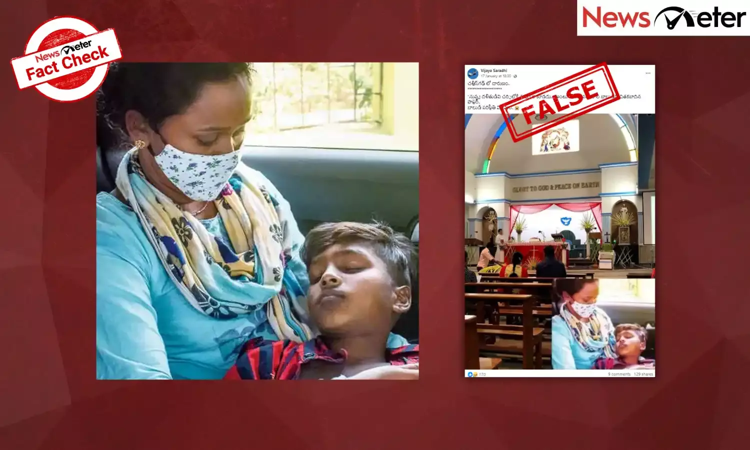 Fact Check: Chhattisgarh pastor assaults Dalit boy for entering church? Here’s the truth