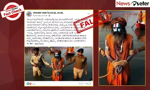 Fact Check: ಮಹಾ ą²ą³ą²ą²ą²¦ą²²ą³ą²²ą²æ ą²øą²¾ą²§ą³ą²µą²æą²Ø ą²µą³ą²· ą²§ą²°ą²æą²øą²æą²¦ą³ą²¦ ą²ą²Æą³ą²¤ą³ą²Ŗą²¾ą²¦ą² ą²øą²æą²ą³ą²ą²æą²¬ą²æą²¦ą³ą²¦ą²Øą³?, ą²Øą²æą²ą²¾ą²ą²¶ ą²ą²²ą³ą²²ą²æą²¦ą³