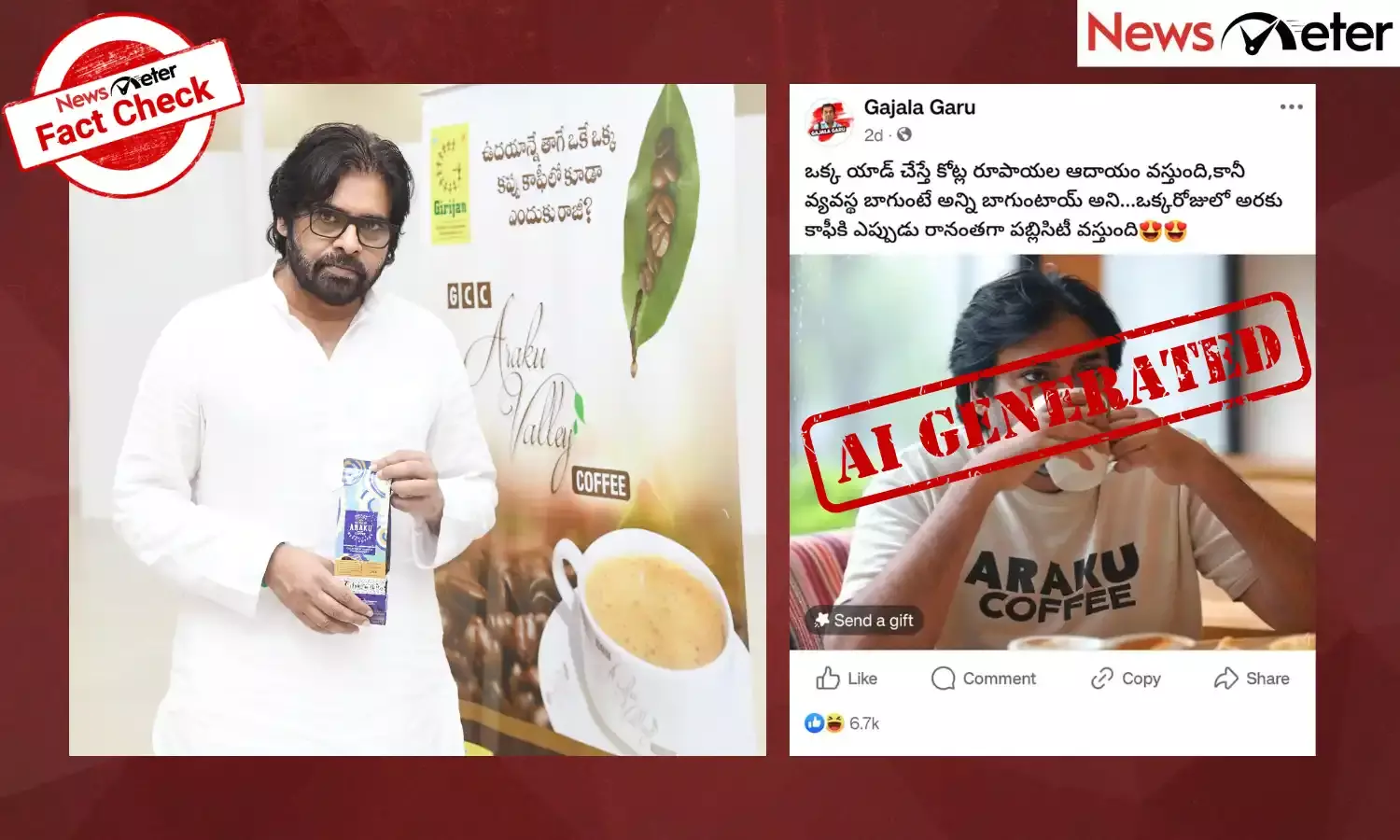 An image of a person wearing a t-shirt with ‘Araku Coffee’ printed on it has gone viral as AP deputy CM Pawan Kalyan’s personal promotion of the coffee brand.