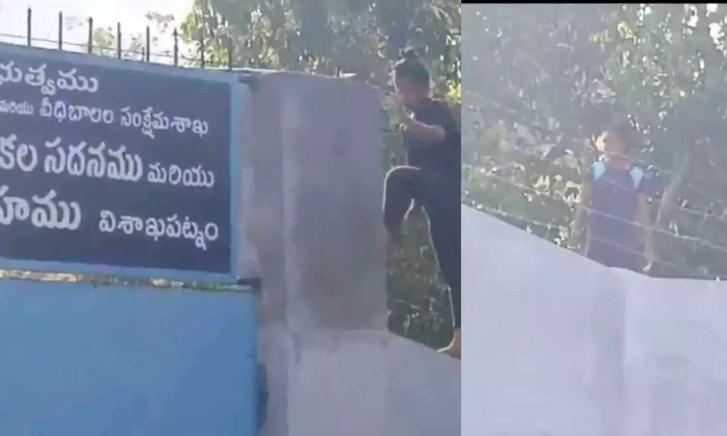 5 girls attempt escape from Vizag Govt Home alleging harassment by staff; HM orders probe