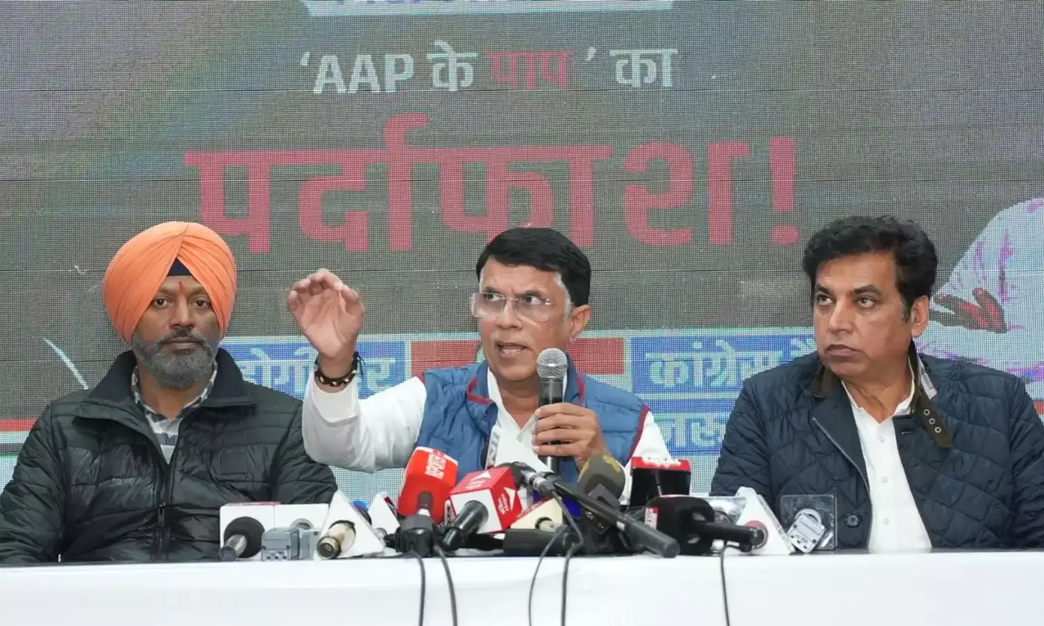 Congress releases AAP MLA Sharad Chauhans audio about Kejriwal involvement in Delhi liquor scam