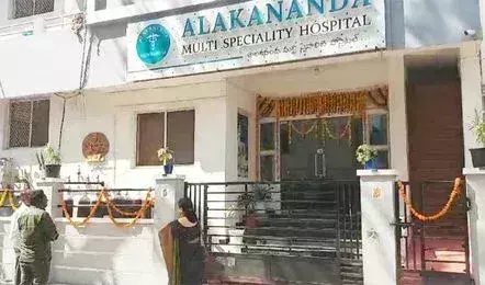 Hyderabad: Kidney racket using homeless busted at Alaknanda Hospital; HM orders probe