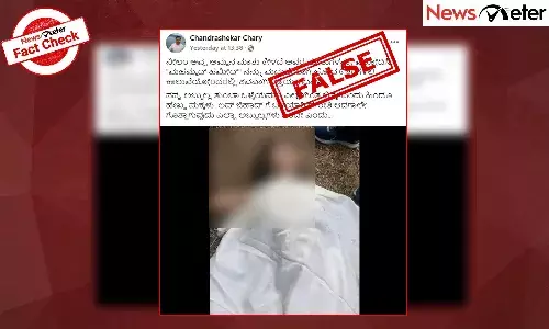 Fact Check: ą²Ŗą²ą²ą²¾ą²¬ą³āą²Øą²²ą³ą²²ą²æ ą²Æą³ą²µą²¤ą²æą²Æą³ą²¬ą³ą²¬ą²³ ą²¹ą²¤ą³ą²Æą³ą²Æą²Øą³ą²Øą³ ą²°ą²¾ą²ą²øą³ą²„ಾನದ ą²ą²ą²Øą³ ą²ą²ą²¦ą³ ą²øą³ą²³ą³ą²³ą³ ą²ą³ą²®ą³ą²ą³ą²Øą²¦ą³ą²ą²¦ą²æą²ą³ ą²µą³ą²°ą²²ą³