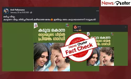 Fact Check: ą“µą“Æą“Øą“¾ą“ąµą“ą“æą“²ąµā ą“ą“ąµą“µ ą“ą“ąµą“°ą“®ą“£ą“¤ąµą“¤ą“æą“²ąµā ą“ąµą“²ąµą“²ą“Ŗąµą“Ŗąµą“ąµą“ ą“°ą“¾ą“§ą“Æąµą“ąµ ą“µąµą“ąµą“ą“æą“²ąµą“¤ąµą“¤ą“æą“Æ ą“Ŗąµą“°ą“æą“Æą“ąµą“ ą“ą“¾ą“Øąµą“§ą“æ? ą“ą“æą“¤ąµą“°ą“¤ąµą“¤ą“æą“Øąµą“±ąµ ą“µą“¾ą“øąµą“¤ą“µą“