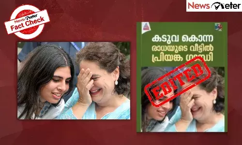 Fact Check: Priyanka Gandhi was smiling during visit to tribal womanās house after fatal tiger attack in Kerala? Viral news card is edited