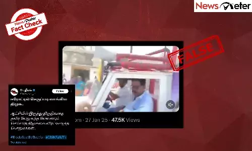 Fact Check:  ஈரோடு கிழக்கு தொகுதிக்கு பிரச்சாரம் செய்ய வந்த தி.மு.கவினரை விரட்டிய தொகுதி மக்கள் என்று வைரலாகும் காணொலி. உண்மை என்ன?