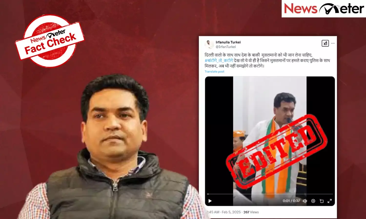 Fact Check: BJP winning Delhi Polls due to Muslim vote split? Kapil Mishra’s viral clip is doctored