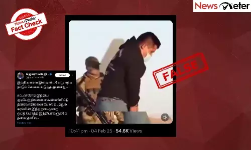 Fact Check: கை, கால்களில் விலங்கிடப்பட்டு அமெரிக்காவில் இருந்து வெளியேற்றப்பட்ட இந்தியர்கள் என வைரலாகும் காணொலியின் உண்மை என்ன?