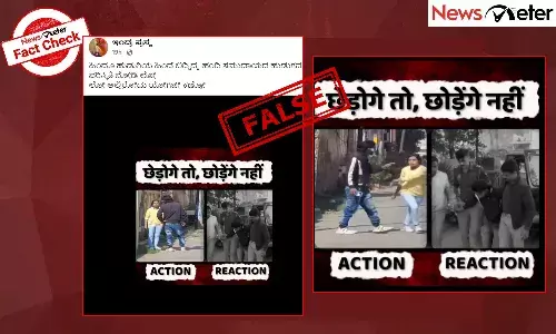 Fact Check: ą². ą²Ŗą³ą²°ą²¦ą³ą²¶ą²¦ą²²ą³ą²²ą²æ ą²¹ą²æą²ą²¦ą³ ą²¹ą³ą²”ą³ą²ą²æą²ą³ ą²ą²æą²°ą³ą²ą³ą²³ ą²Øą³ą²”ಿದ ą²µą³ą²”ą²æą²Æą³ ą²Øą²ą²²ą²æ ą²ą³ą²®ą³ ą²¹ą³ą²³ą²æą²ą³ą²Æą³ą²ą²¦ą²æą²ą³ ą²µą³ą²°ą²²ą³