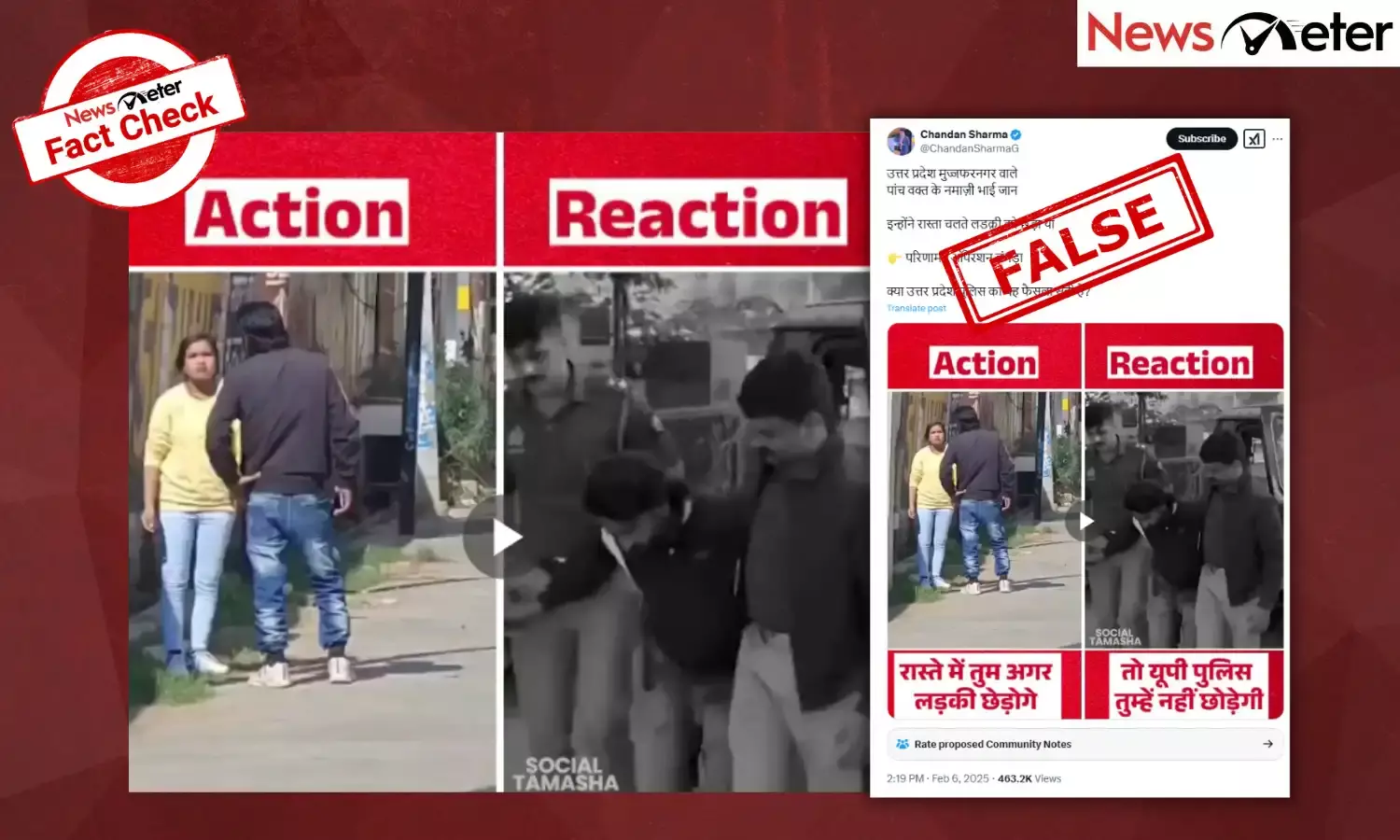 Fact Check: Muslim man harasses Hindu girl in UP’s Muzaffarnagar? No, accused is Hindu