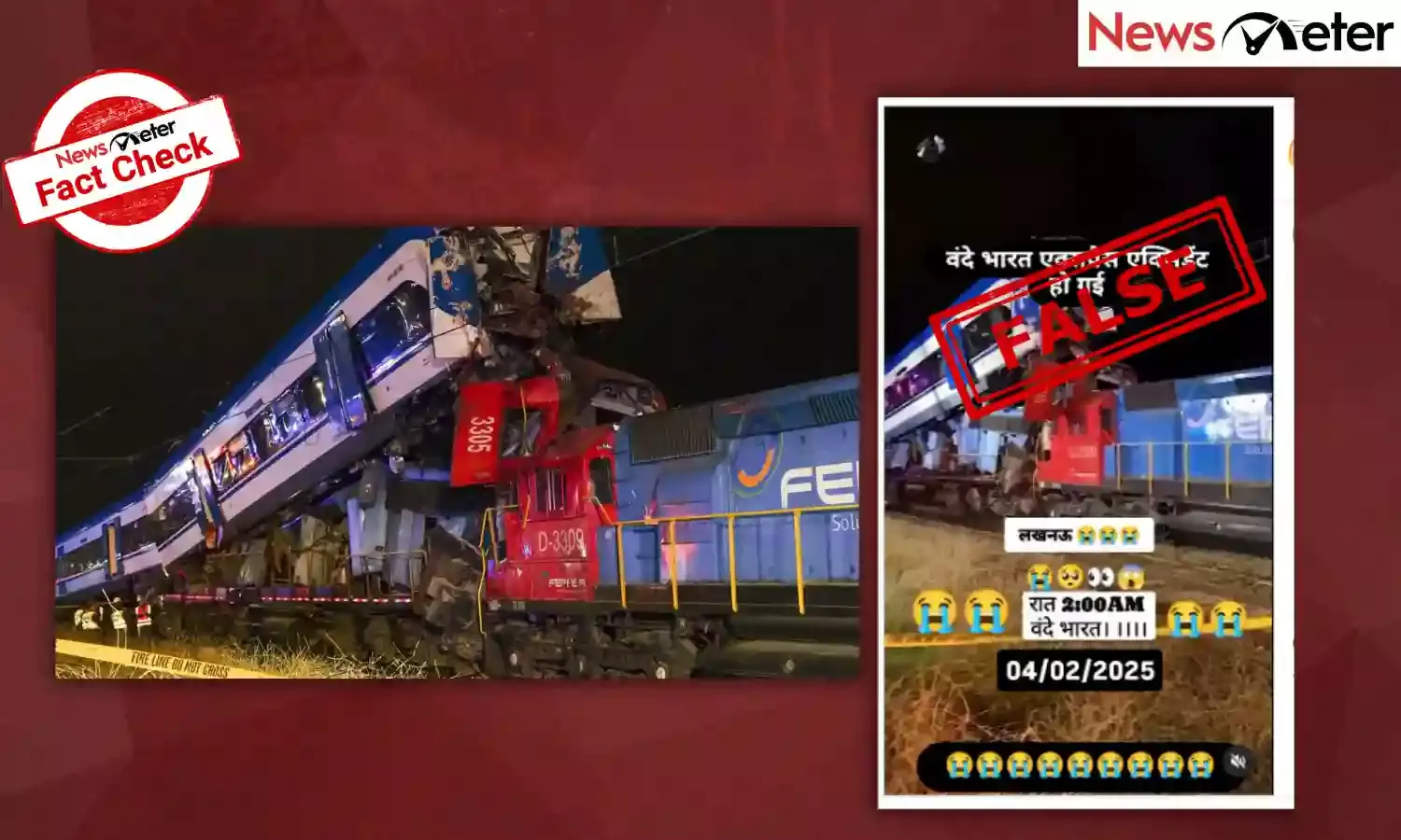 Fact Check: லக்னோவில் வந்தே பாரத் ரயில்கள் மோதலா? சிலி நாட்டில் நடந்த விபத்தை பகிரும் இணைய பயன்பாட்டாளர்கள்