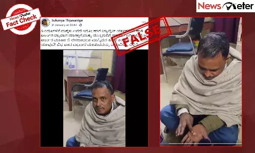 Fact Check: ą²¹ą²æą²ą²¦ą³ą²ą²³ą²æą²ą³ ą²®ą²ą³ą²ą²³ą²ą²¾ą²¦ą²ą²¤ą³ ą²®ą³ą²øą³ą²²ą²æą²®ą²°ą³ ą²®ą²¾ą²¤ą³ą²°ą³ą²ą²³ą²Øą³ą²Øą³ ą²Øą³ą²”ą³ą²¤ą³ą²¤ą²æą²¦ą³ą²¦ą²¾ą²°ą³?, ą²µą³ą²°ą²²ą³ ą²µą³ą²”ą²æą²Æą³ą²¦ ą²øą²¤ą³ą²Æ ą²ą²Øą³?