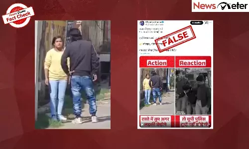 Fact Check: ą°Æą±ą°Ŗą± ą°®ą±ą°ą°«ą°°ą±āą°Øą°ą°°ą±āą°²ą± ą°¹ą°æą°ą°¦ą± ą°
ą°®ą±ą°®ą°¾ą°Æą°æą°Øą°æ ą°µą±ą°§ą°æą°ą°ą°æą°Ø ą°®ą±ą°øą±ą°²ą°æą° ą°µą±ą°Æą°ą±ą°¤ą°æ ? ą°ą°¾ą°¦ą±, ą°Øą°æą°ą° ą°ą°ą±ą°ą°” ą°¤ą±ą°²ą±ą°øą±ą°ą±ą°ą°”ą°æ...