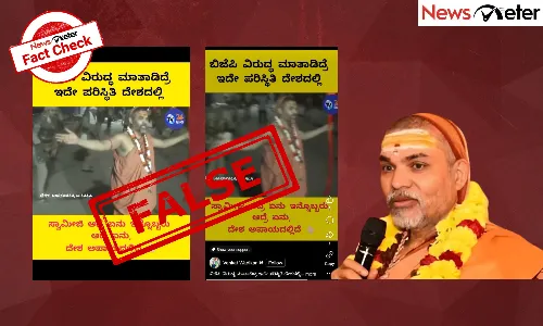 A video showing police officers charging at Swami Avimukteshwaranand with lathis has gone viral as an incident from the ensuing Maha Kumbh Mela in Uttar Pradesh.