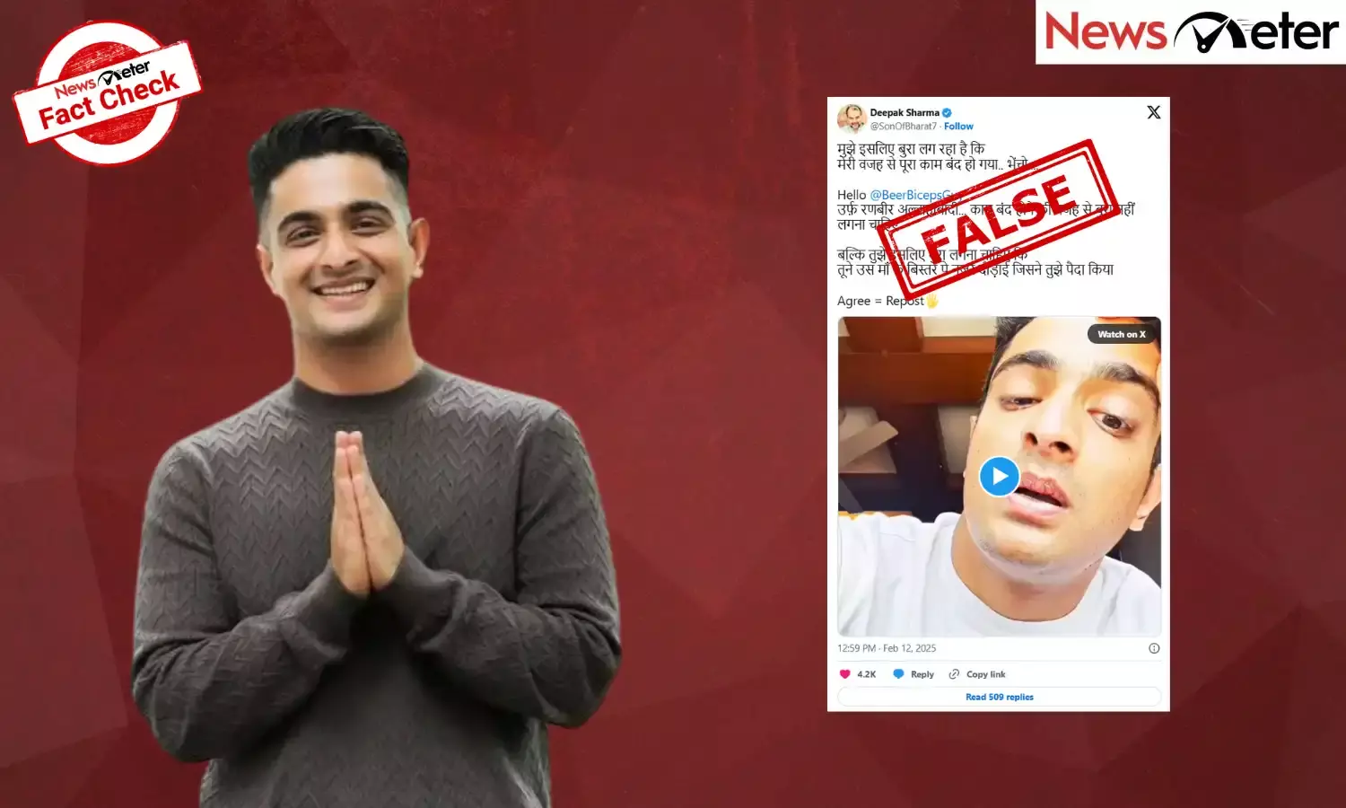 Fact Check: Ranveer Allahbadia’s apology video—Does he say ‘work stopped because of me’? Here’s what he said