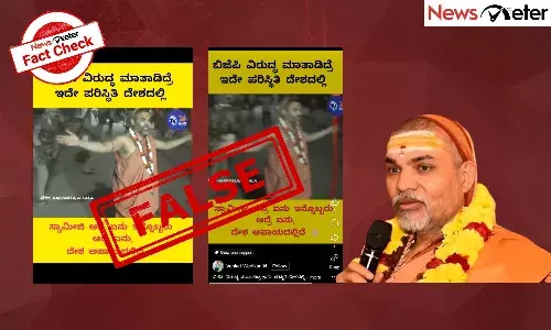 A video showing police officers charging at Swami Avimukteshwaranand with lathis has gone viral as an incident from the ensuing Maha Kumbh Mela in Uttar Pradesh.