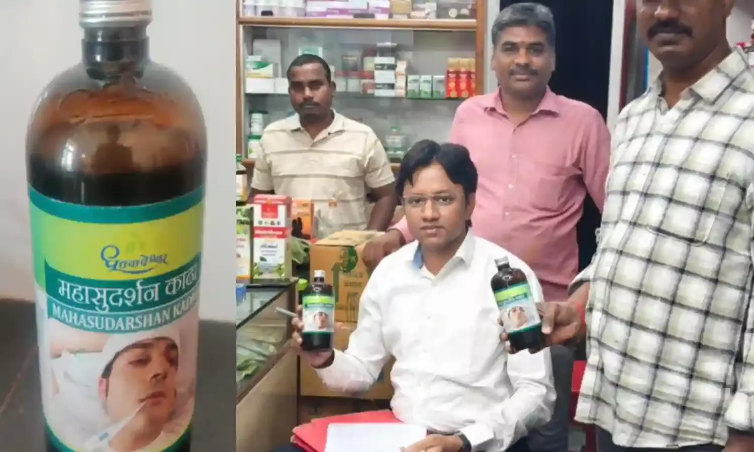 DCA cracks down on misleading claims: False cures for kidney stones, fever seized from Hanumakonda