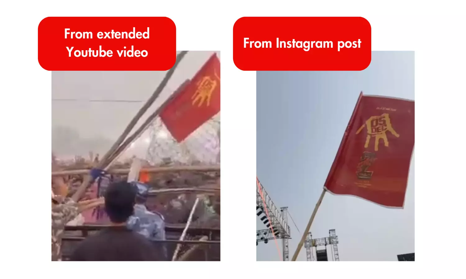 Fact Check: Pushpa 2 Meets Maha Kumbh Mela In Latest Viral Rumour  