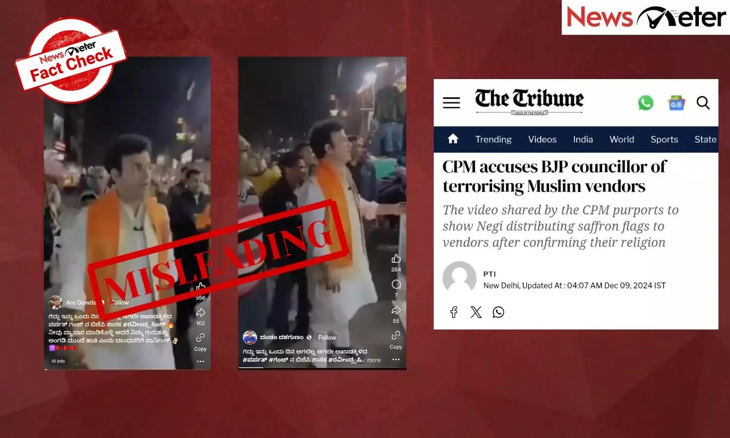 The viral video which claims to show BJP MLA Ravinder Singh Negi questioning vendors about their religion after the Delhi election victory is viral on social media