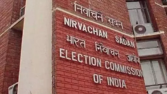 Election commission resolves 20-year-old issue involving duplication of EPIC numbers Election commission resolves 20-year-old issue involving duplication of EPIC numbers