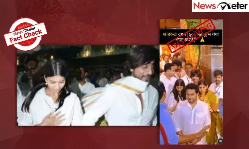 Fact Check: Shah Rukh Khan visits Maha Kumbh Mela? No, video shows SRKās Tirupati Temple visit in 2023
