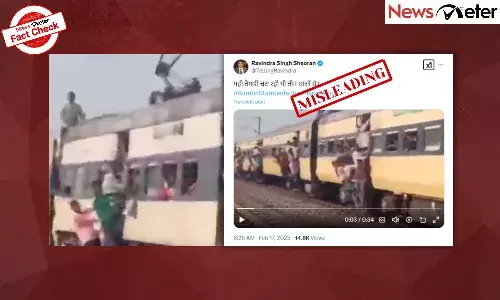 Fact Check : ą°¢ą°æą°²ą±ą°²ą± ą°¤ą±ą°ą±ą°ą°æą°øą°²ą°¾ą° ą°Øą±ą°Ŗāą°„ą±ą°Æą°ą°²ą± ą°µą±ą°°āą°²āą°µą±ą°¤ą±ą°Øą±ą°Ø ą°µą±ą°”ą°æą°Æą± ą°ą°Ŗą±ą°Ŗāą°ą°æą°¦ą°æ ą°ą°¾ą°¦ą±.. ą°Øą°æą°ą° ą°ą°ą±ą°ą°” ą°¤ą±ą°²ą±ą°øą±ą°ą±ą°ą°”ą°æ