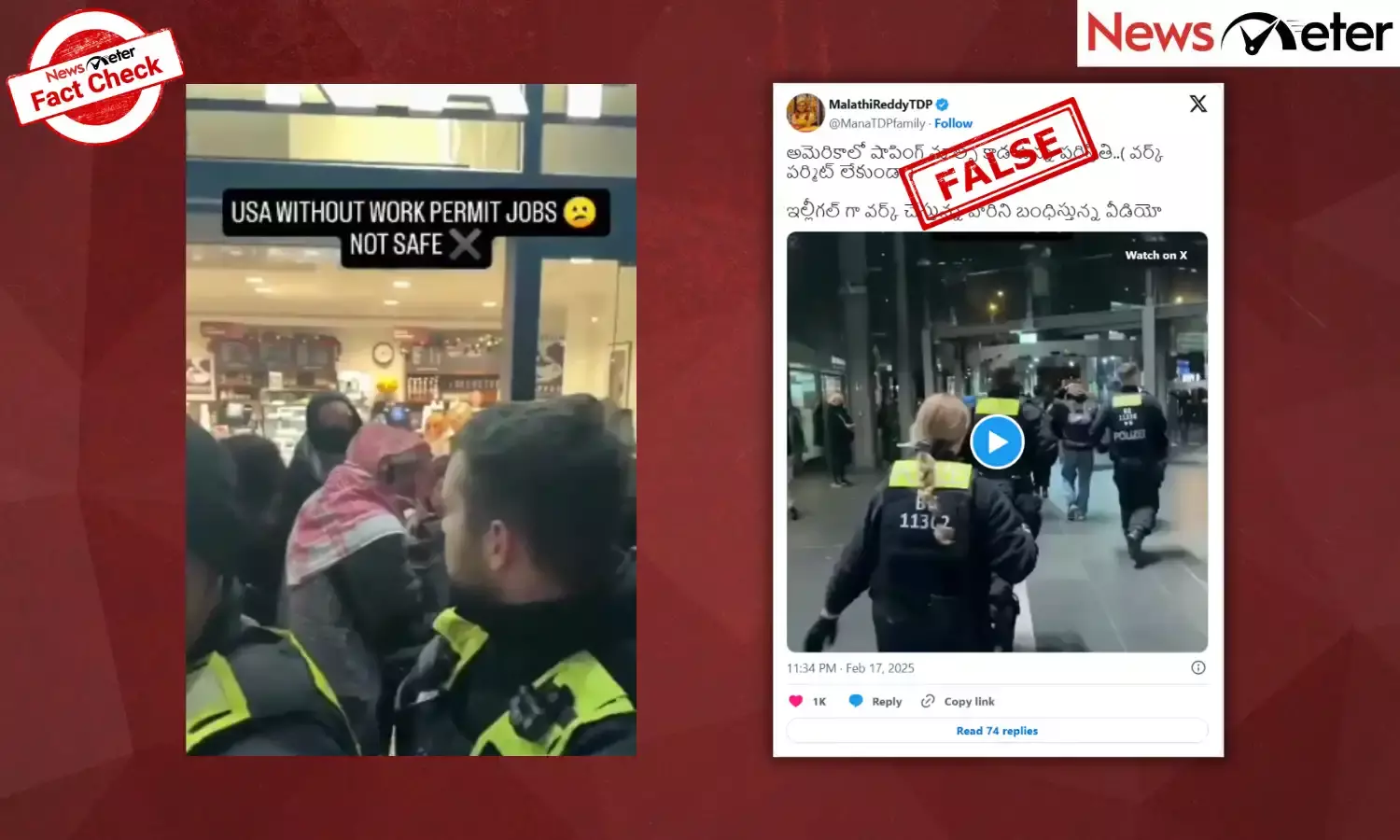 Fact Check: US police arrest illegal workers at shopping mall? No, video is from Germany