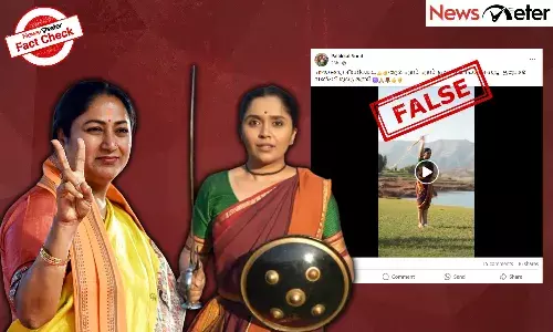 Fact Check: ą“”ąµ½ą“¹ą“æ ą“®ąµą“ąµą“Æą“®ą“Øąµą“¤ąµą“°ą“æ ą“°ąµą“ ą“ąµą“Ŗąµą“¤ ą“Æąµą“¦ąµą“§ą“¾ą“µą“æą“Øąµ ą“Ŗąµą“²ąµ ą“µą“¾ąµ¾ ą“ąµą““ą“±ąµą“±ąµą“Øąµą“Ø ą“µąµą“”ą“æą“Æąµ? ą“øą“¤ąµą“Æą“®ą“±ą“æą“Æą“¾ą“