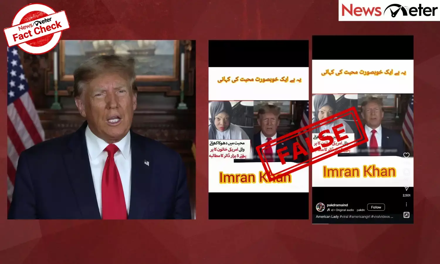 A viral video claims to show former U.S. President Donald Trump discussing Onijah Robinson’s love story and praising Imran Khan.