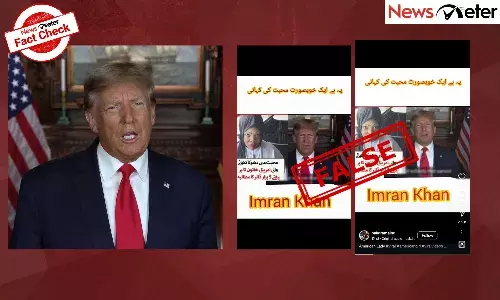 A viral video claims to show former U.S. President Donald Trump discussing Onijah Robinson’s love story and praising Imran Khan.