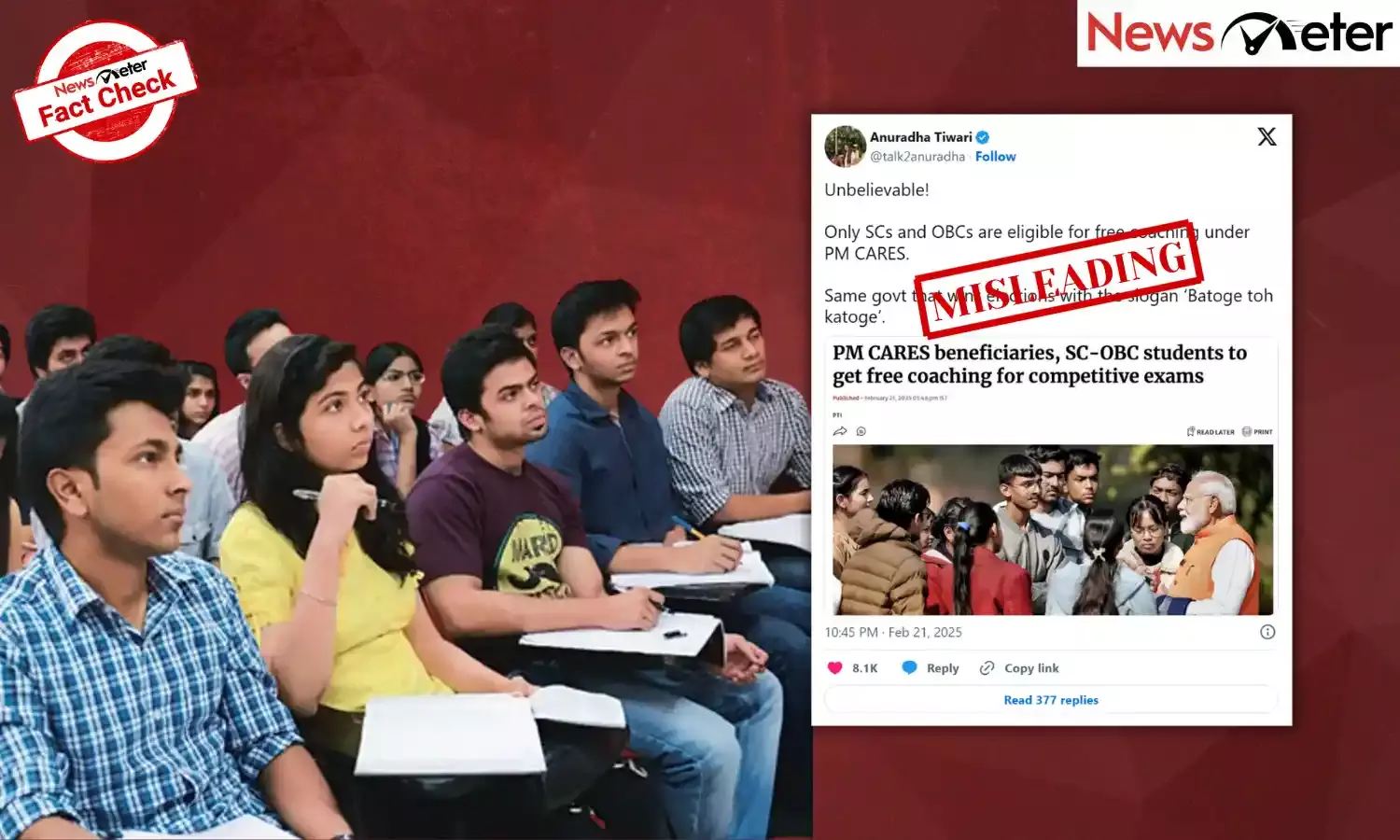 Fact Check: PM CARES funds for free coaching limited to SCs, OBCs? No, here are the details