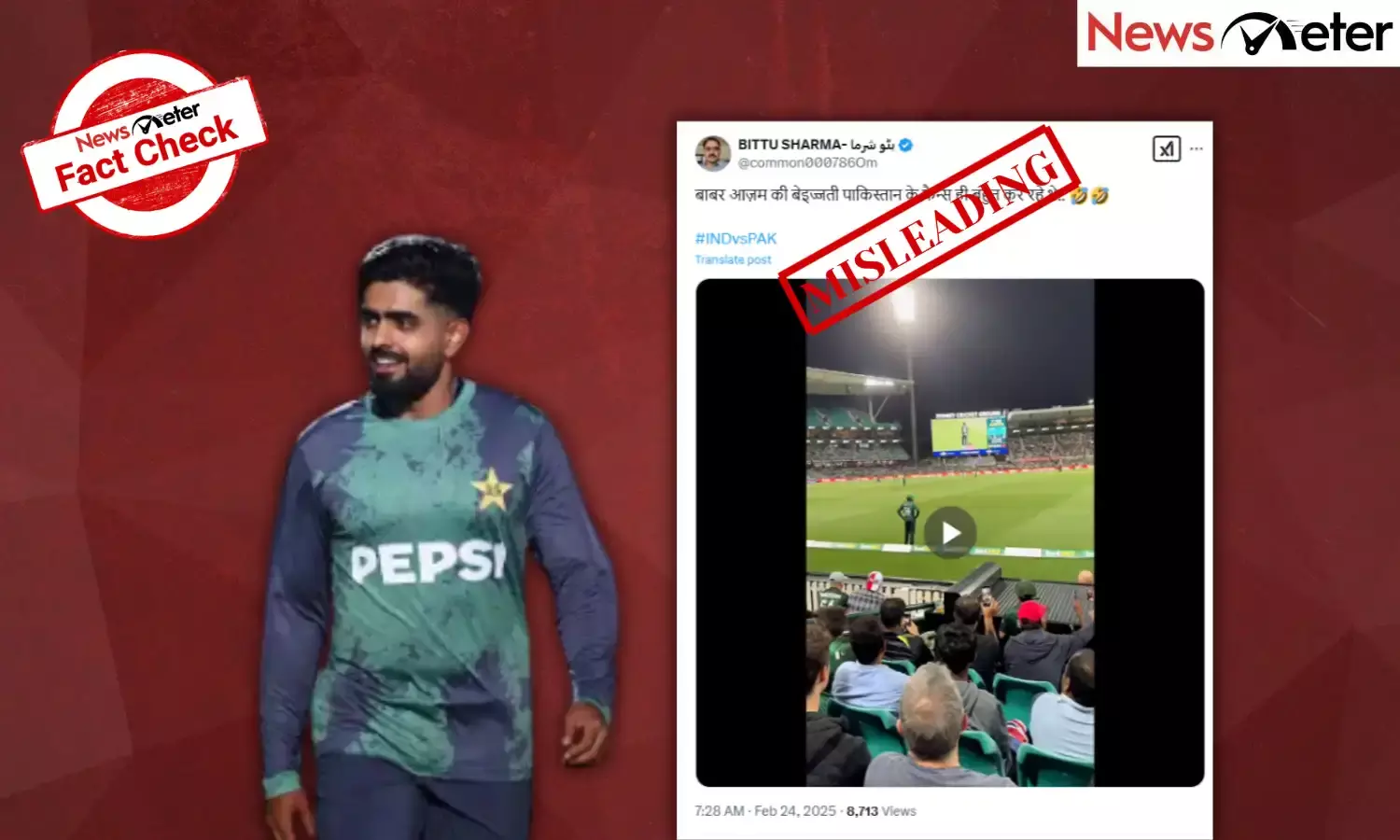 Fact Check: Babar Azam heckled during India-Pak Champions Trophy cricket match in Dubai? No, video is from 2024