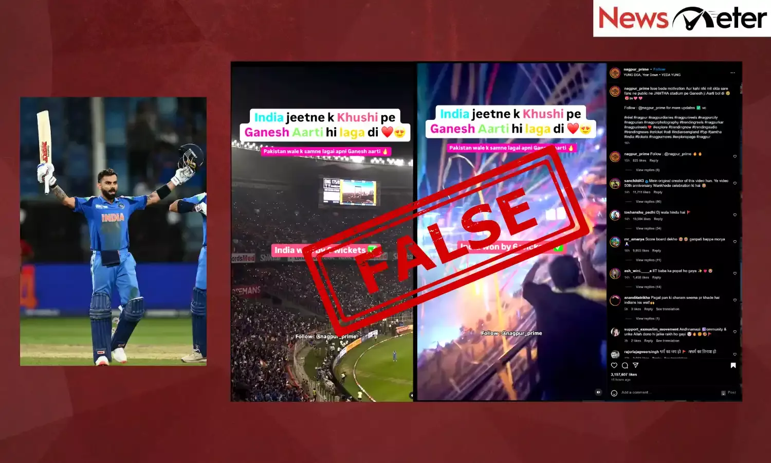 A video claiming to show the ‘Jai Shree Ganesh’ song being played at the Dubai stadium after India’s win against Pakistan in the ICC Champions Trophy 2025 is going viral.