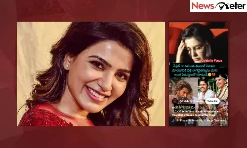 ą°Øą°¾ą° ą°ą±ą°¤ą°Øą±ą°Æ ą°Øą°ą°æą°ą°ą°æą°Ø ą°¤ą°ą°”ą±ą°²ą± సినిమా ą°ą±ą°øą°æ ą°øą°®ą°ą°¤ ą°ą°Øą±ą°Øą±ą°³ą±ą°²ą±? ą°Øą°æą°ą° ą°ą°ą±ą°ą°” ą°¤ą±ą°²ą±ą°øą±ą°ą±ą°ą°”ą°æ...