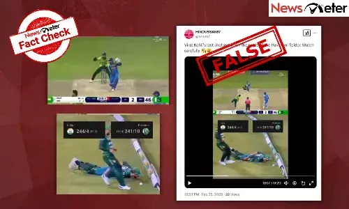 Fact Check: Pakistan fielder’s trouser slides off in bid to stop Kohli’s boundary in Champions Trophy match? Here’s the truth