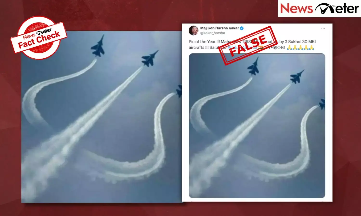 Fact Check: Air Force jets form Trishul in the sky on Maha Kumbh Mela last day? No, viral image is old