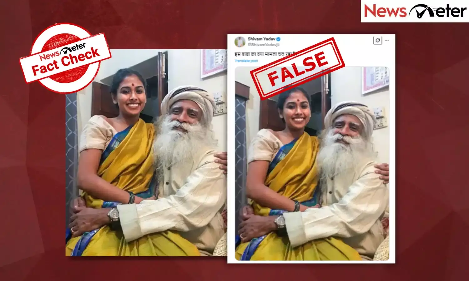 Fact Check: Sadhguru’s photo with daughter goes viral with misleading claim