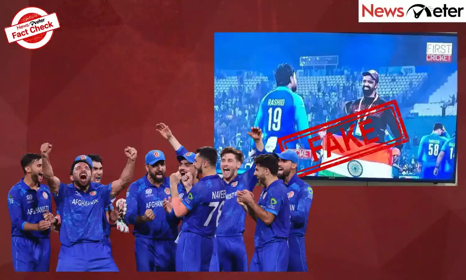 Fact Check: ചാമ്പ്യൻസ് ട്രോഫി- പാകിസ്ഥാൻ മണ്ണിൽ ഇന്ത്യൻ പാതകയുമായി അഫ്ഘാൻ താരം? സത്യമറിയാം