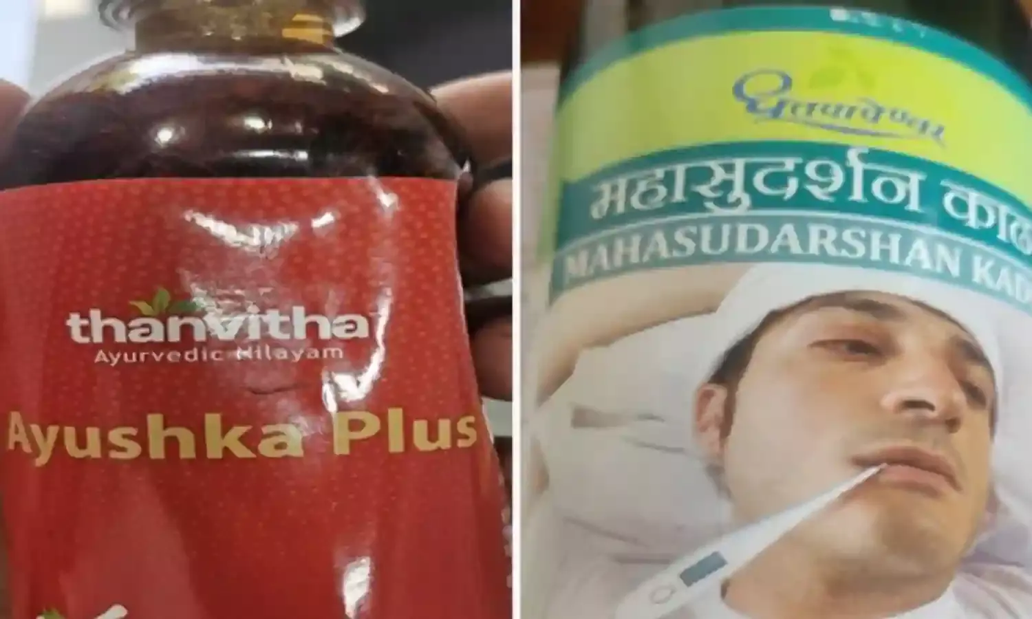 Telangana DCA seizes two Ayurvedic drugs over misleading claims to treat diabetes, paralysis