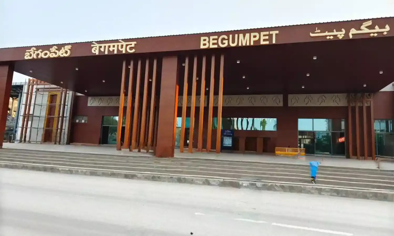 New Look for Begumpet Railway Station: Escalators, lifts and new waiting area added